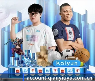 品牌创立 - 千亿体育官网品牌正式登场,持有顶级运营资质,树立行业标杆。